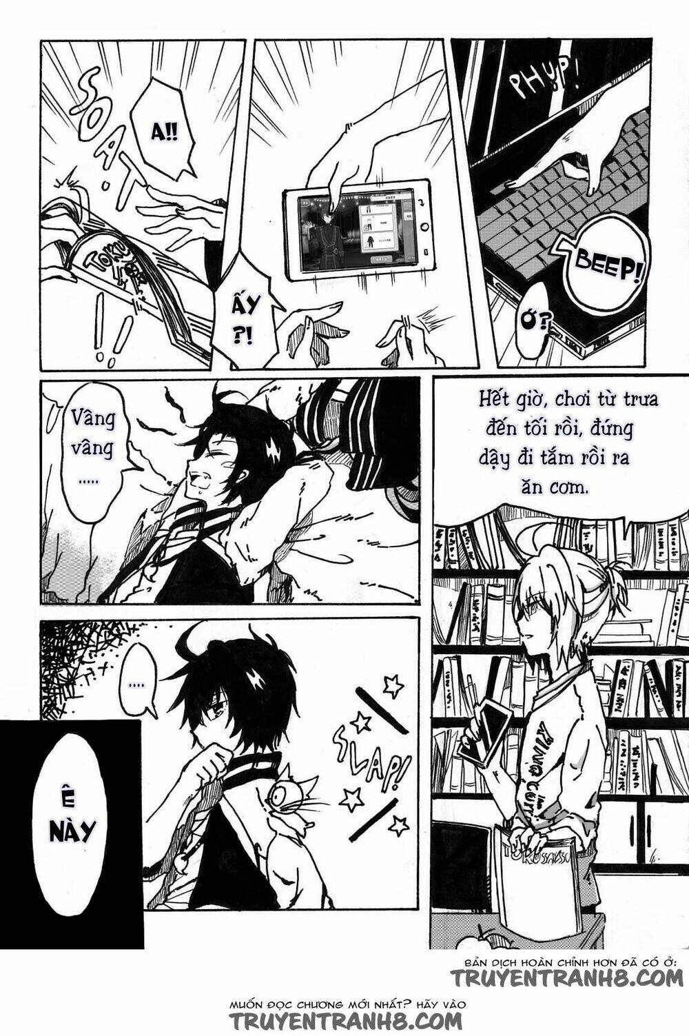 Boys'story - Chapter 3 - Page 5