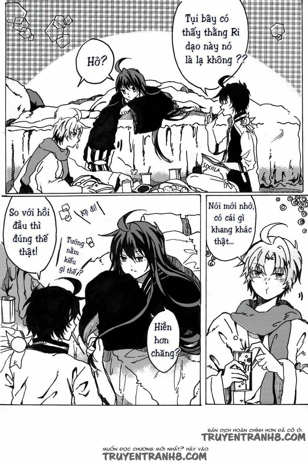 Boys'story - Chapter 3 - Page 6