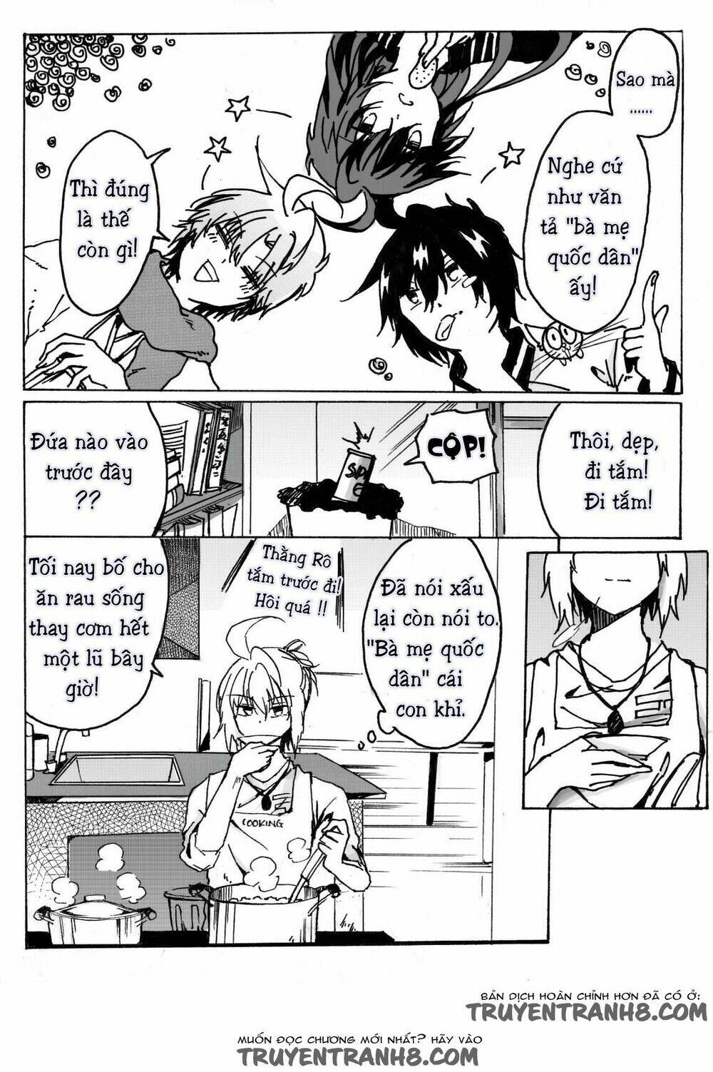 Boys'story - Chapter 3 - Page 8