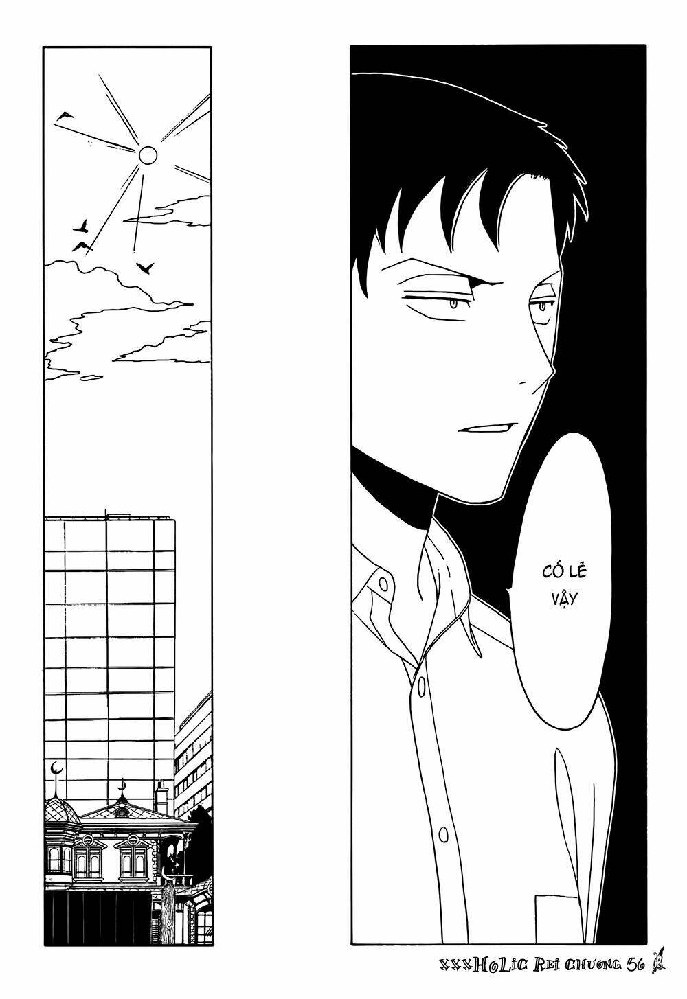 xxxHOLiC Rei - Chapter 56 - Page 9