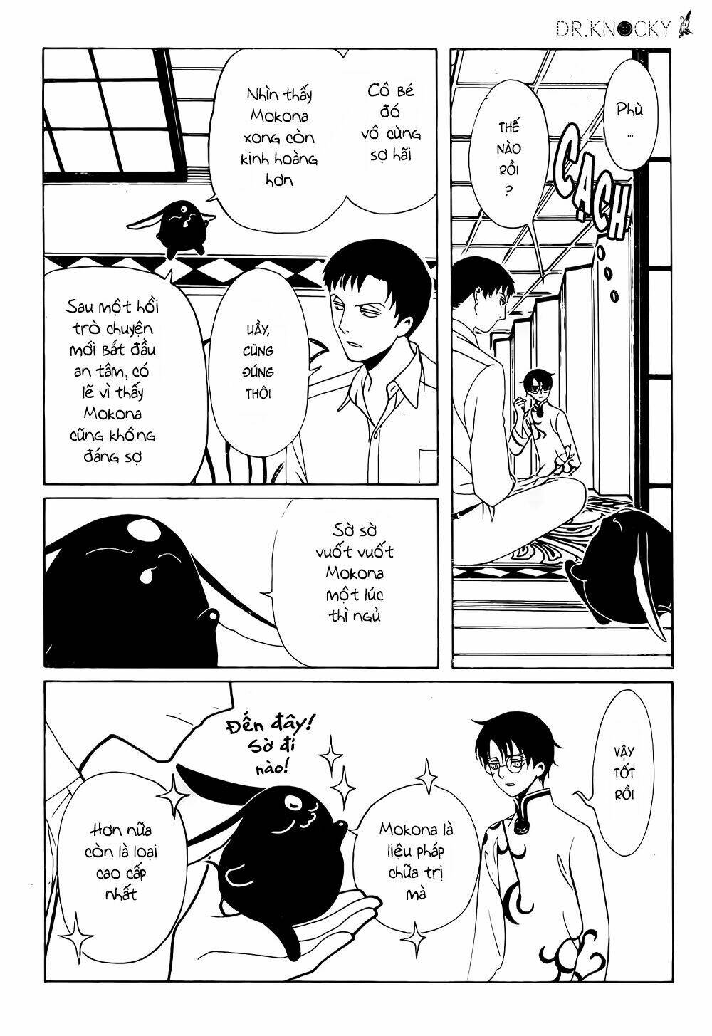 xxxHOLiC Rei - Chapter 56 - Page 4