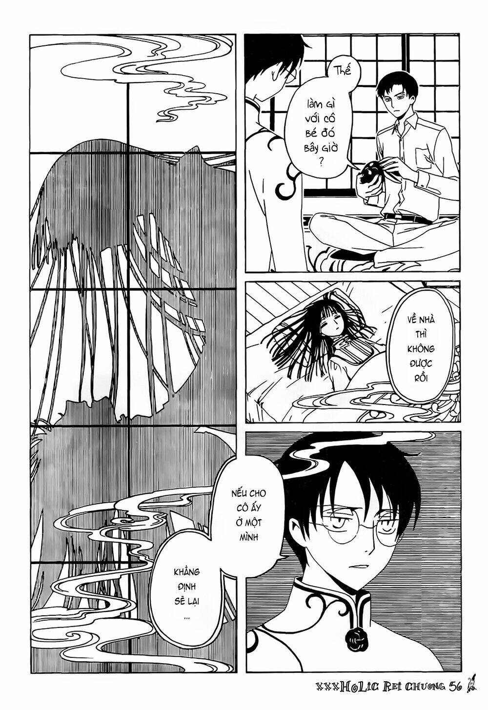 xxxHOLiC Rei - Chapter 56 - Page 5