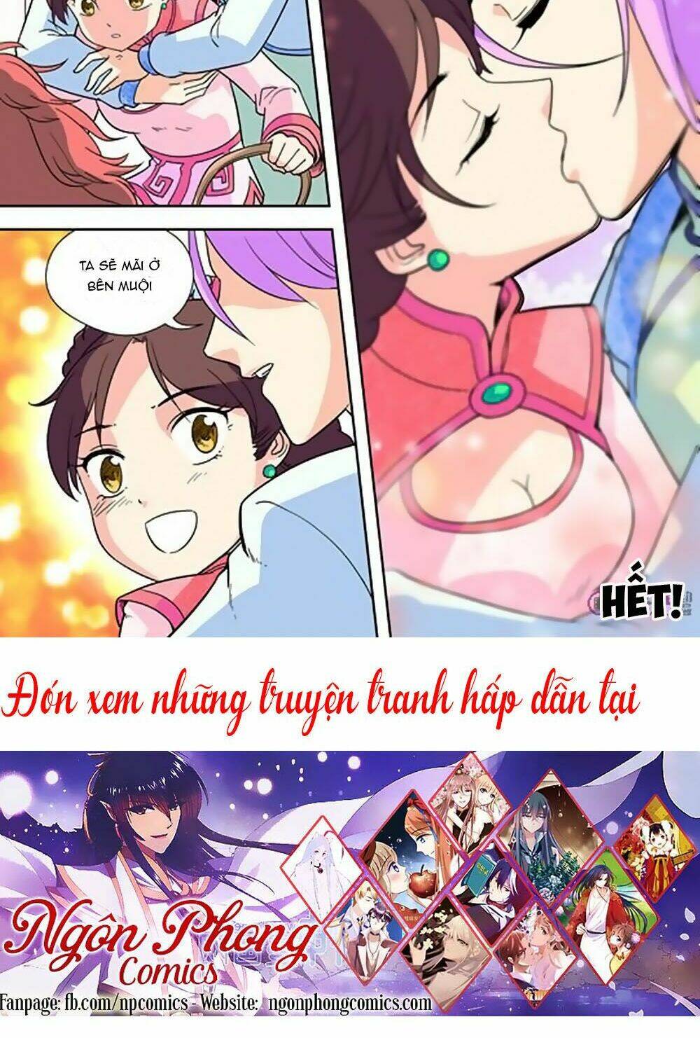 Cửu Tiểu Thư - Chapter 30 - Page 12