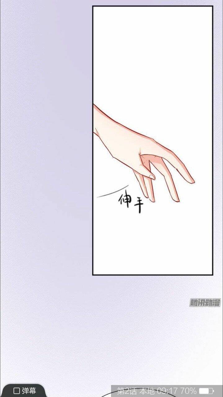 Vương Bài Yếu Đuối Theo Đuổi Tình Yêu - Chapter 1 - Page 33