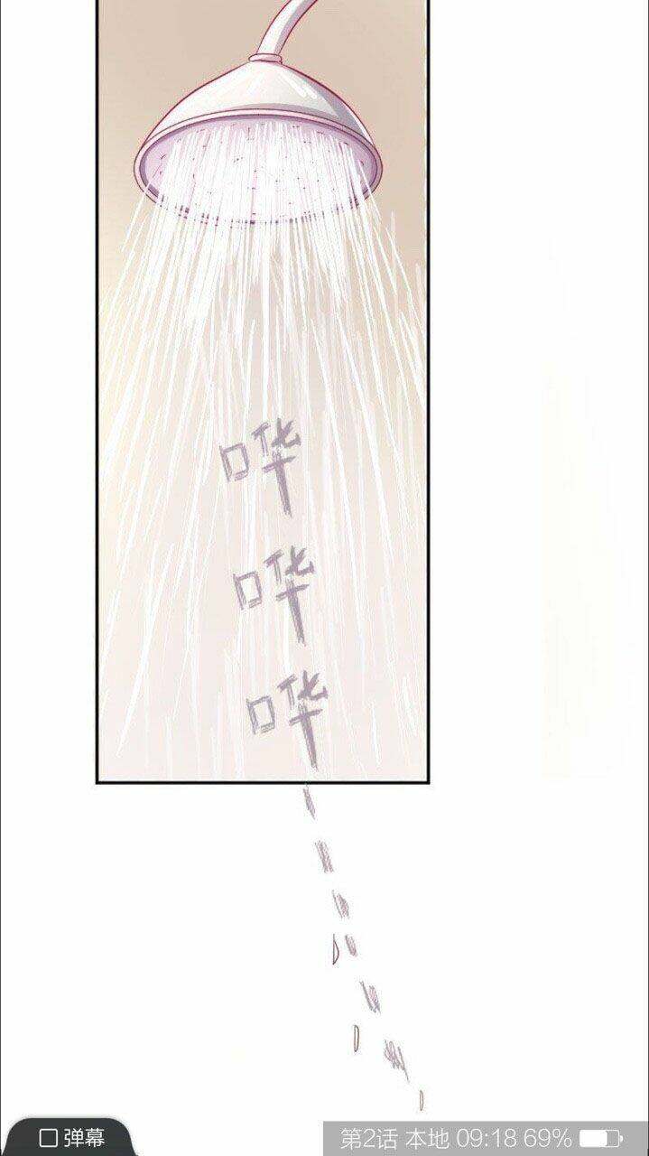 Vương Bài Yếu Đuối Theo Đuổi Tình Yêu - Chapter 1 - Page 45