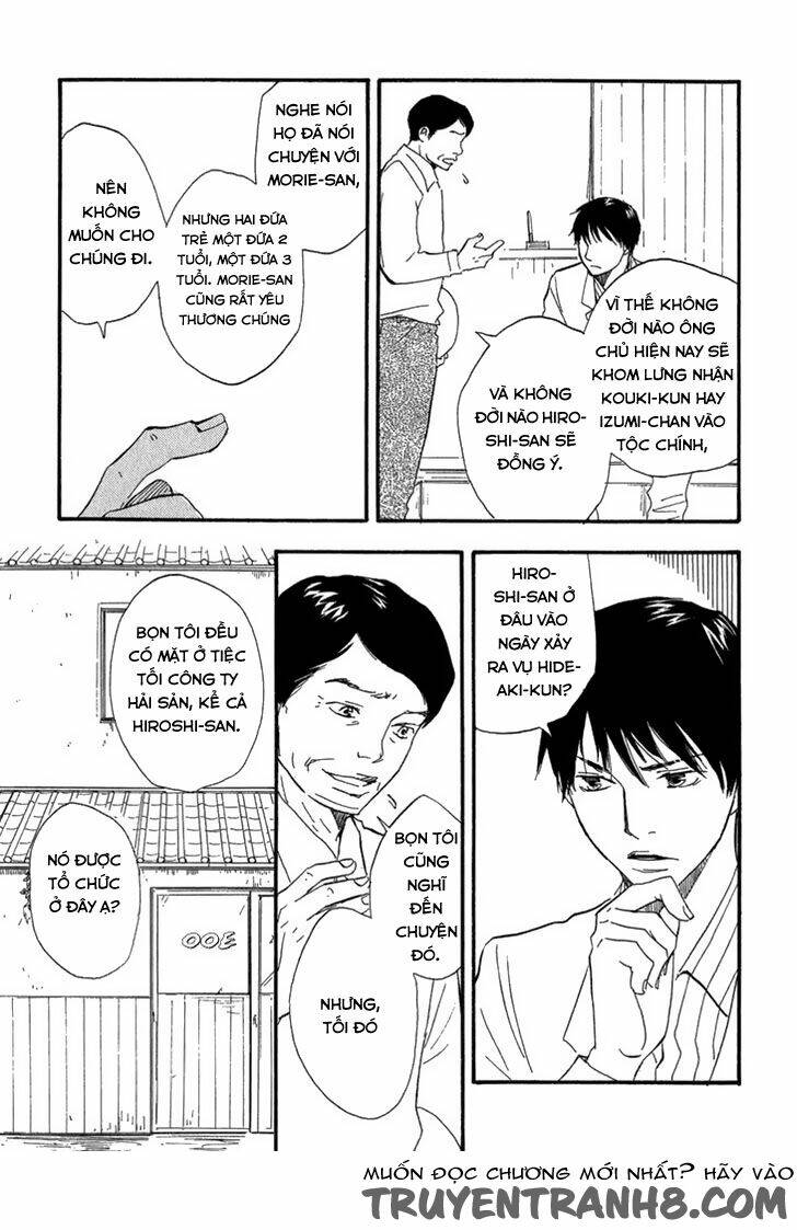 Kokushi No Shima Chapter 9 - Trang 16