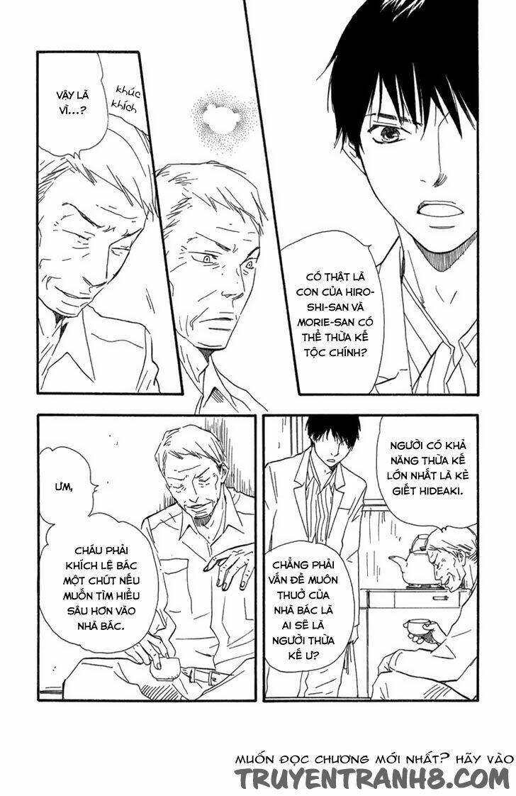 Kokushi No Shima Chapter 9 - Trang 19