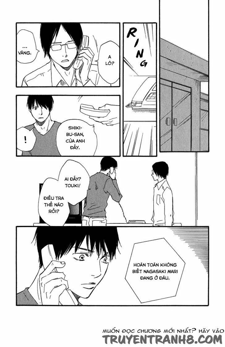 Kokushi No Shima Chapter 9 - Trang 31