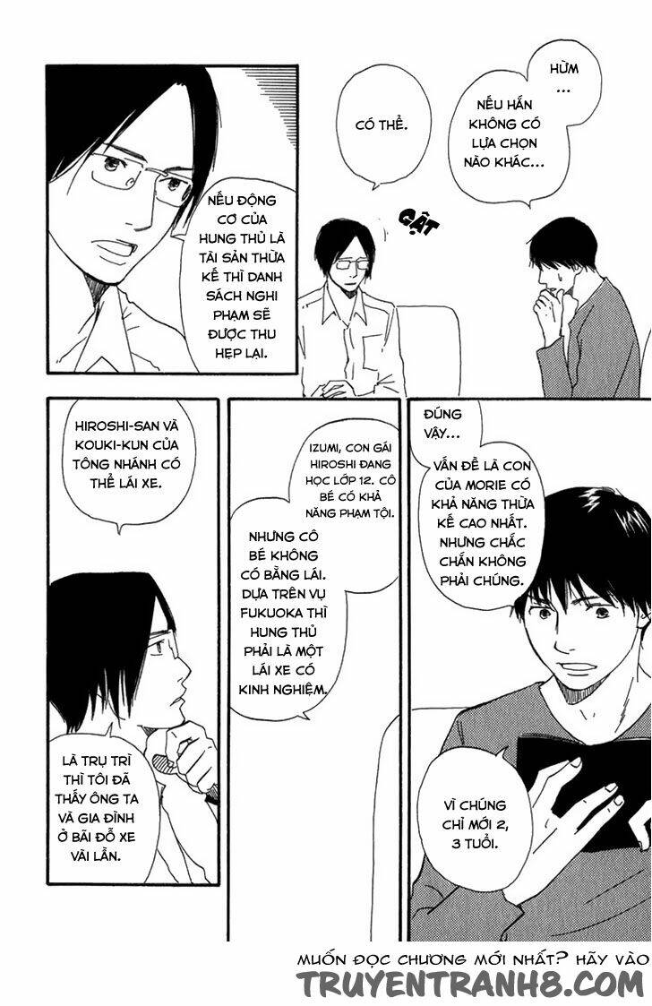 Kokushi No Shima Chapter 9 - Trang 45