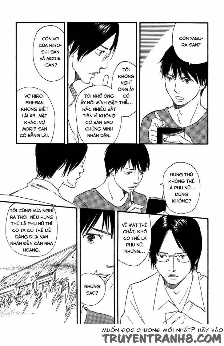 Kokushi No Shima Chapter 9 - Trang 46