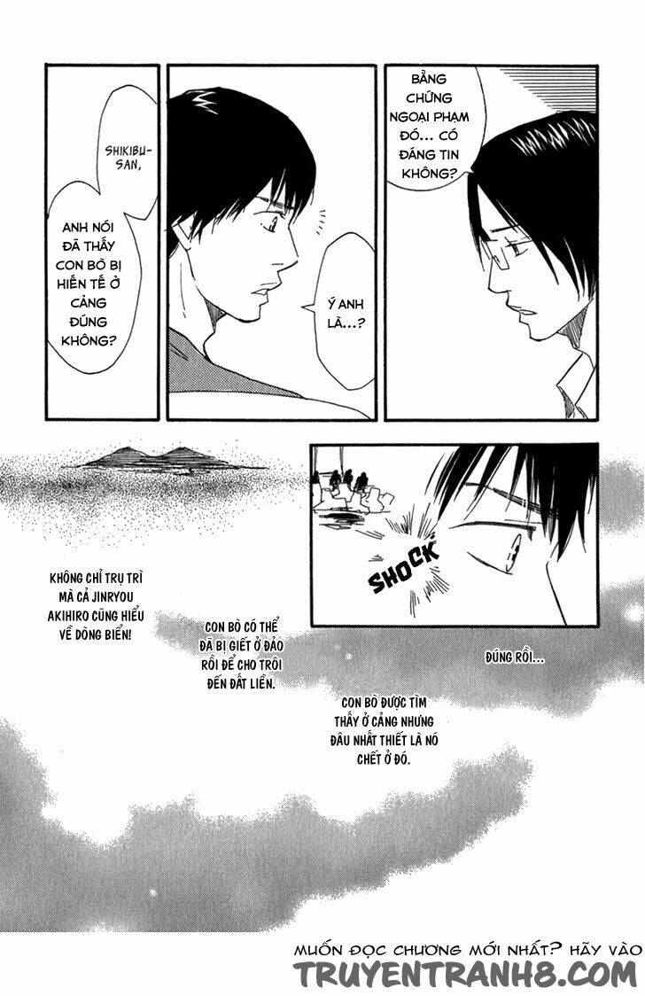 Kokushi No Shima Chapter 9 - Trang 48