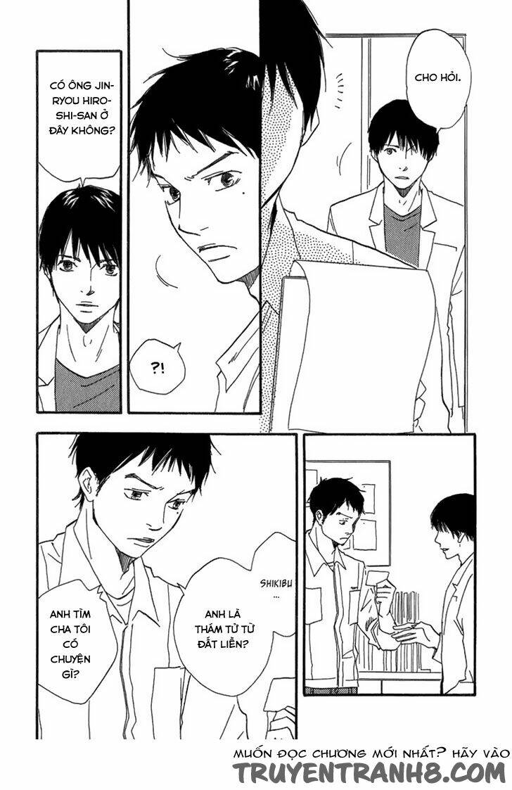 Kokushi No Shima Chapter 9 - Trang 51