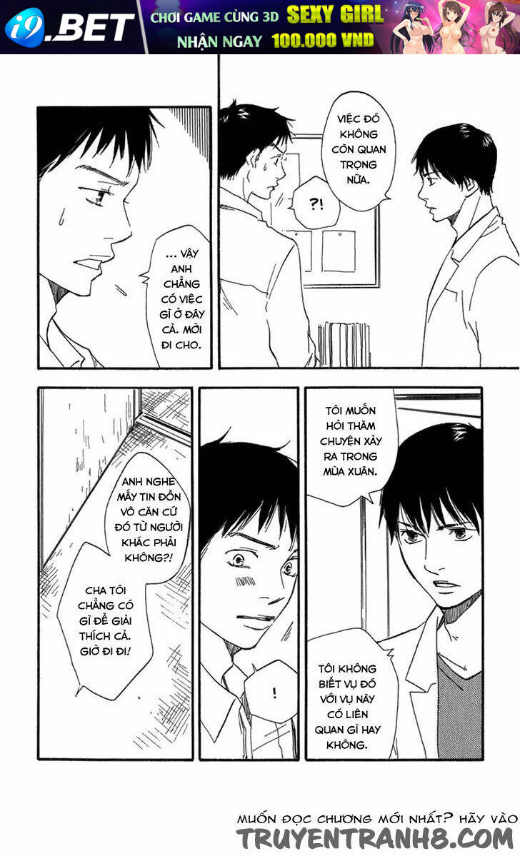 Kokushi No Shima Chapter 9 - Trang 53