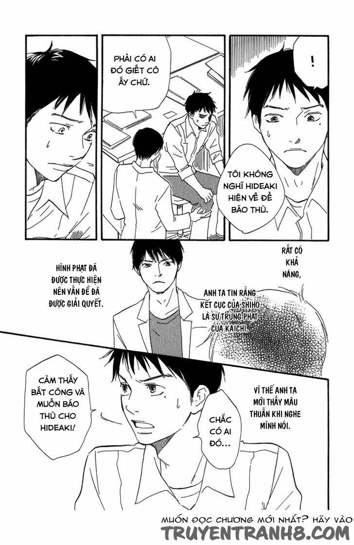 Kokushi No Shima - Chapter 9 - Page 64