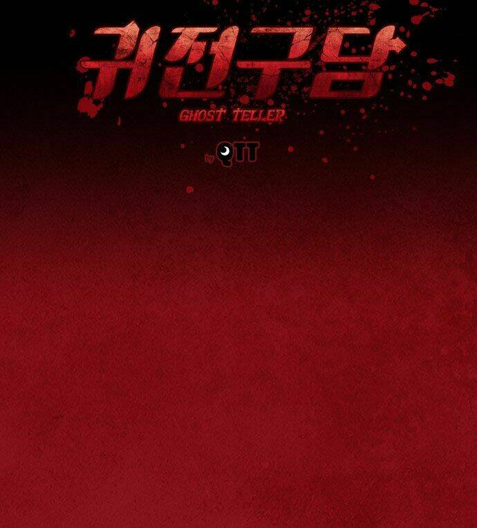 Tuyển tập các câu chuyện kinh dị quanh ta - Chapter 0 - Page 21