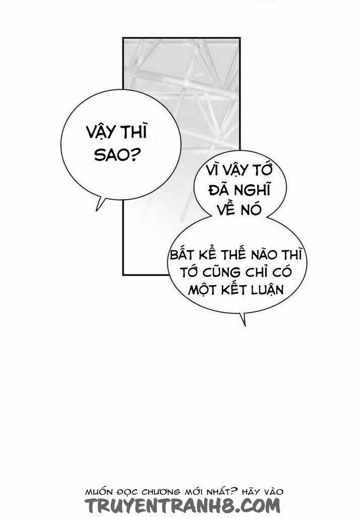 Pride Complex - Chapter 29 - Page 12