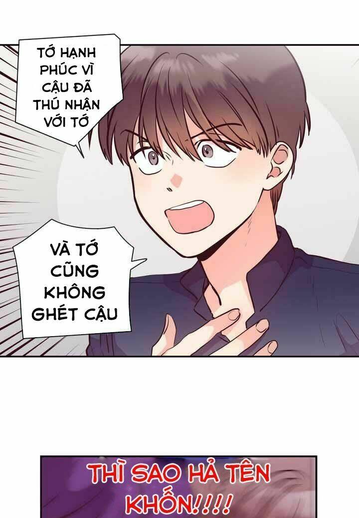 Pride Complex - Chapter 29 - Page 13