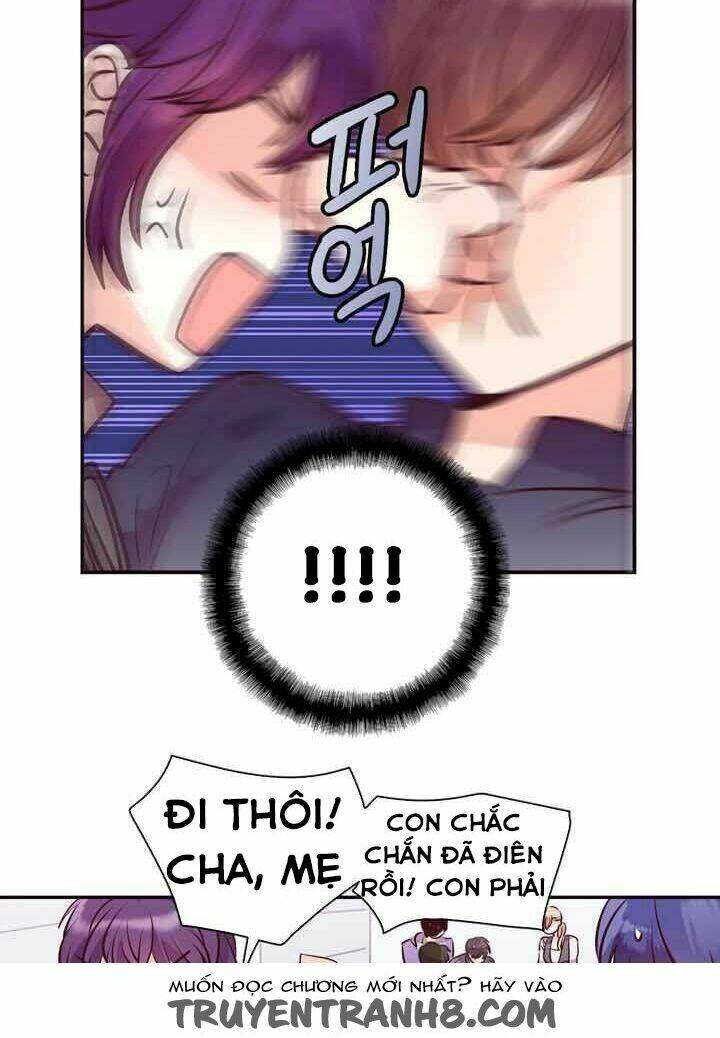 Pride Complex - Chapter 29 - Page 14