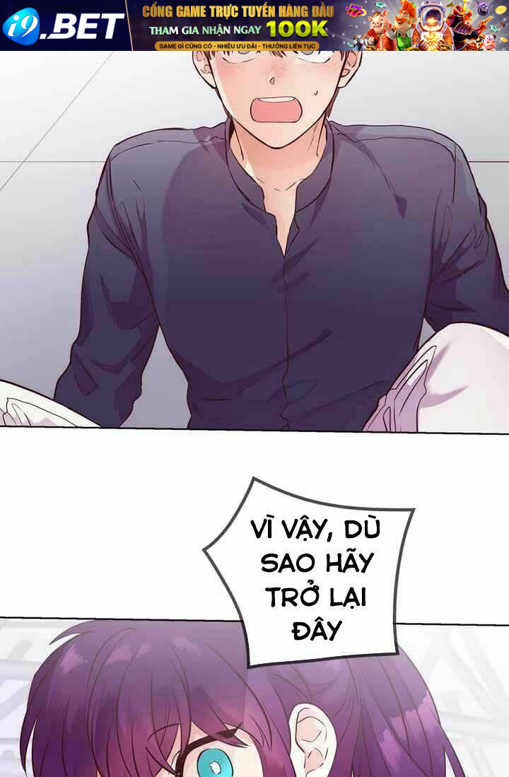 Pride Complex - Chapter 29 - Page 17