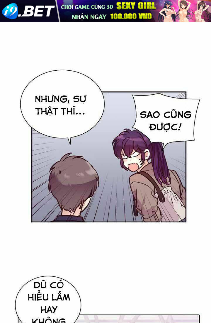 Pride Complex - Chapter 29 - Page 23