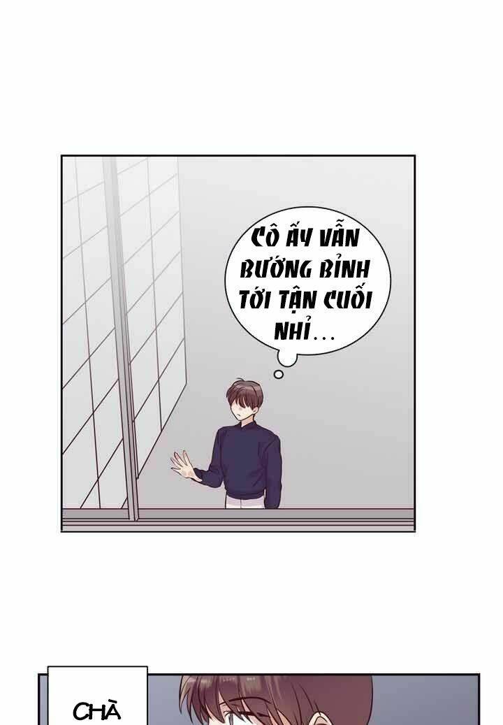 Pride Complex - Chapter 29 - Page 27