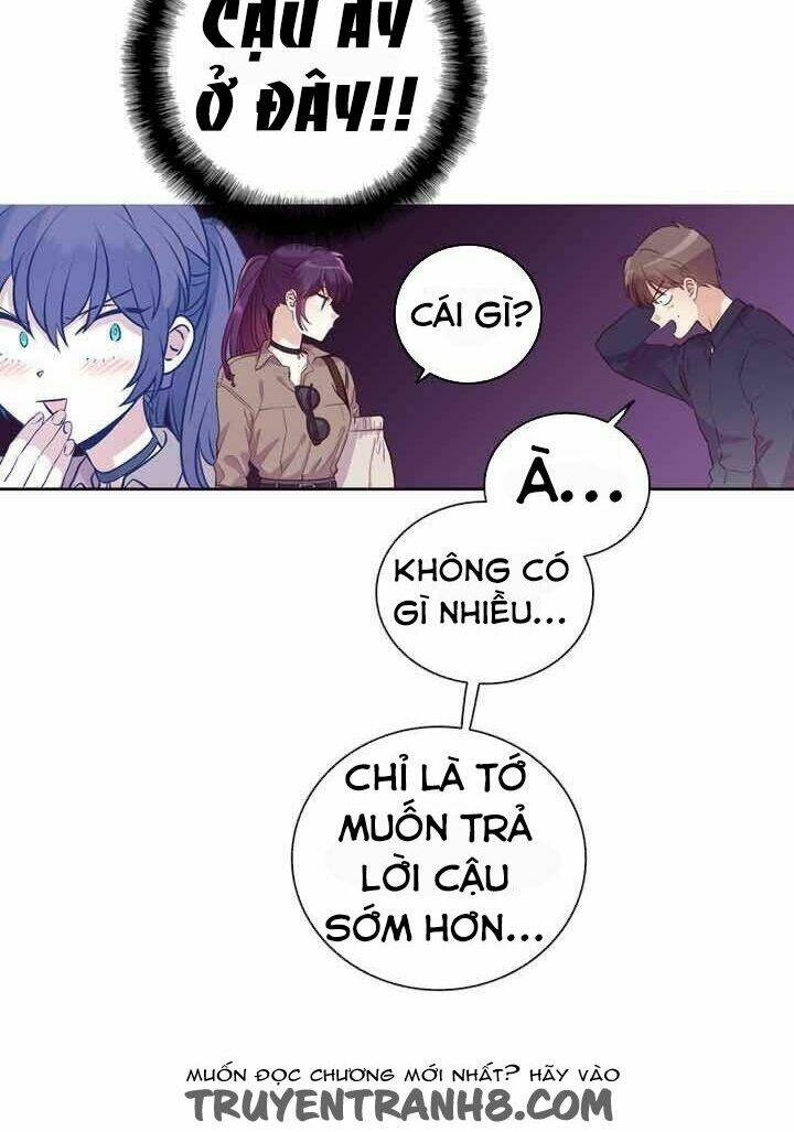 Pride Complex - Chapter 29 - Page 6