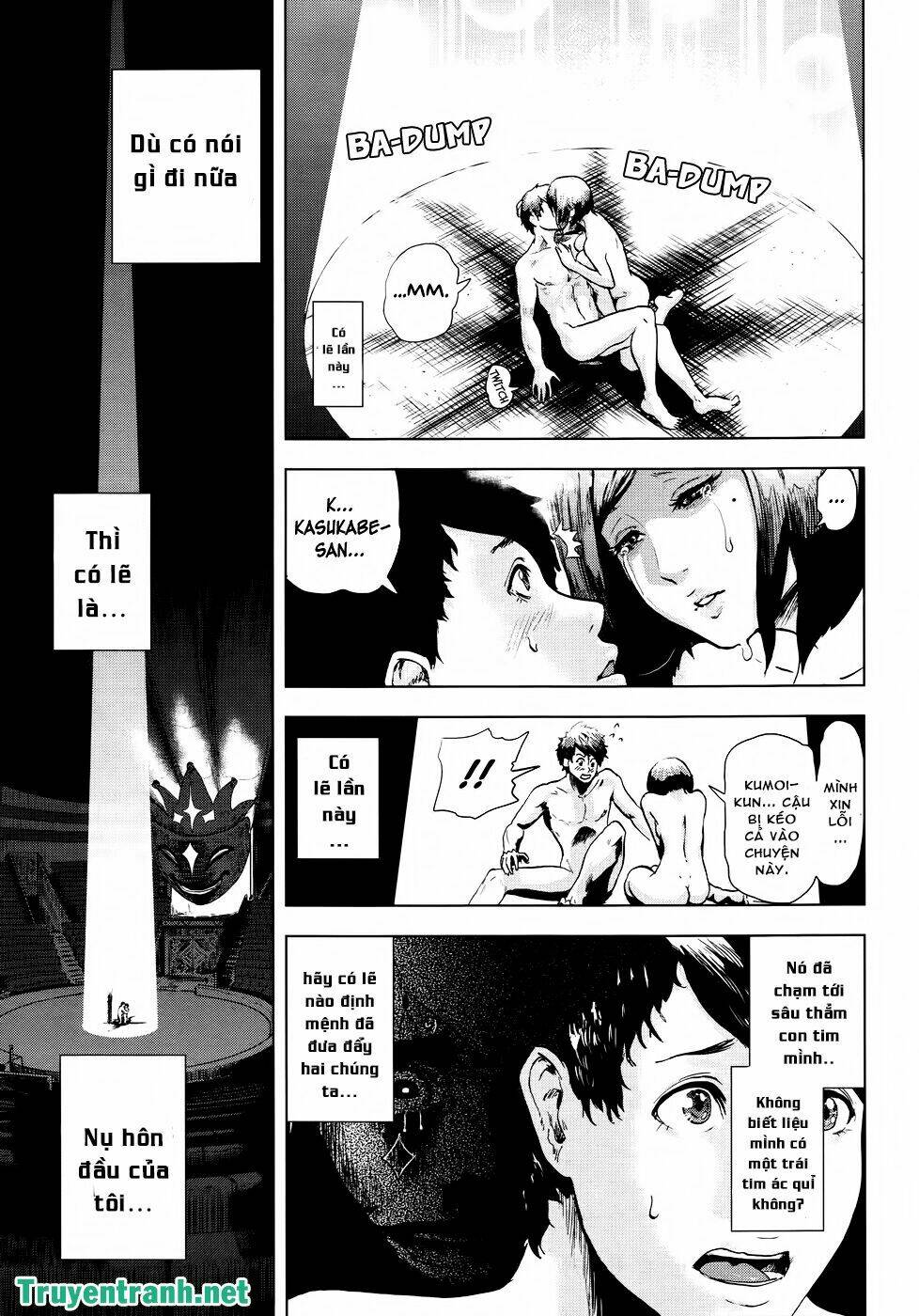 Guru Guru Circus - Chapter 4 - Page 12