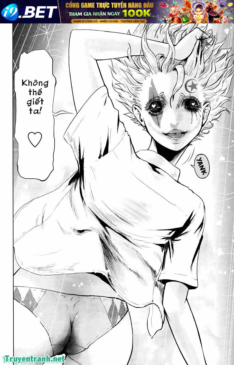 Guru Guru Circus - Chapter 4 - Page 4