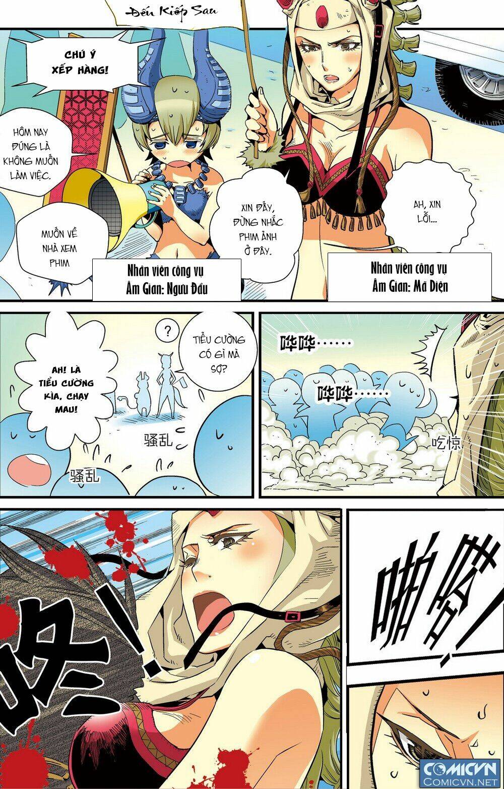 Hồi đáo Minh Triều đương Vương Gia - Chapter 1 - Page 5