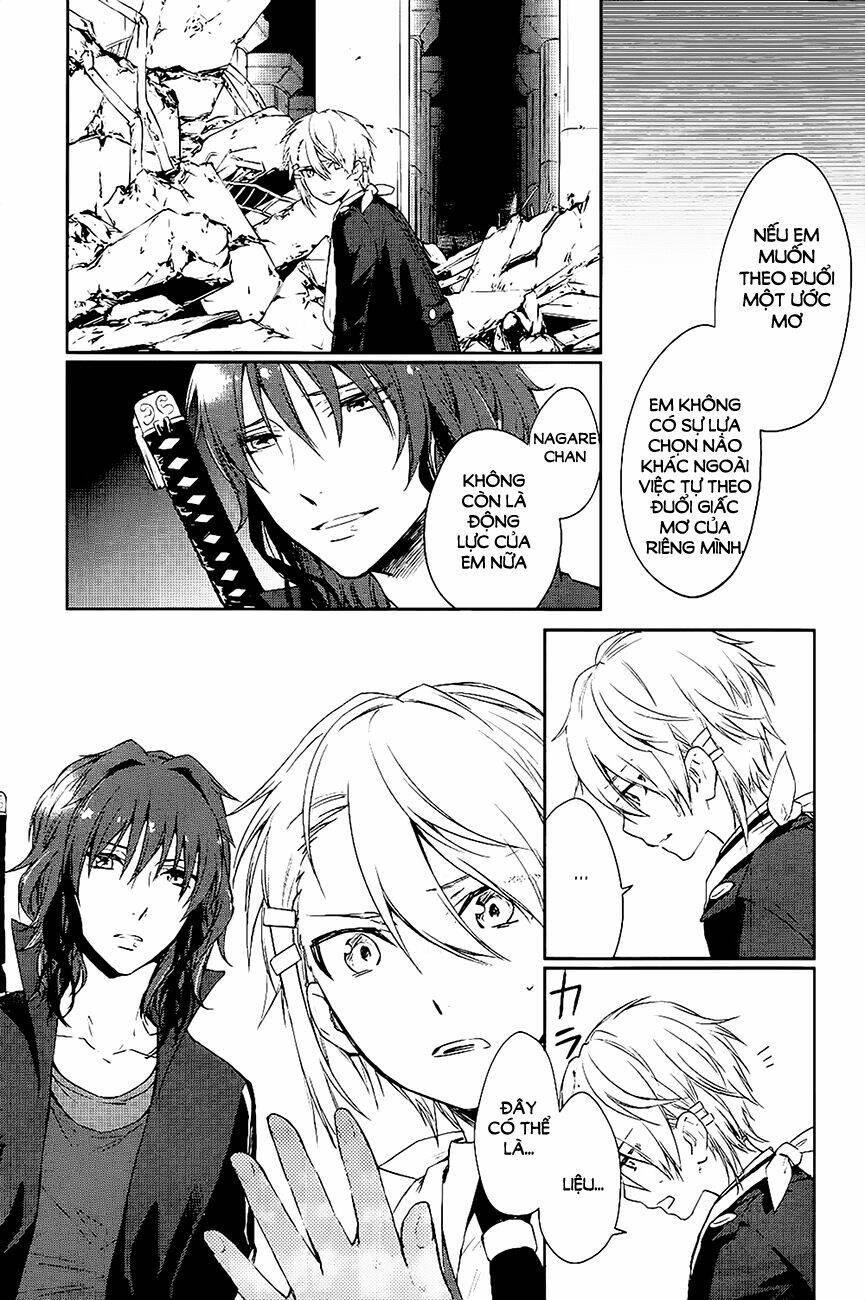 K - Dream Of Green - Chapter 5 - Page 17