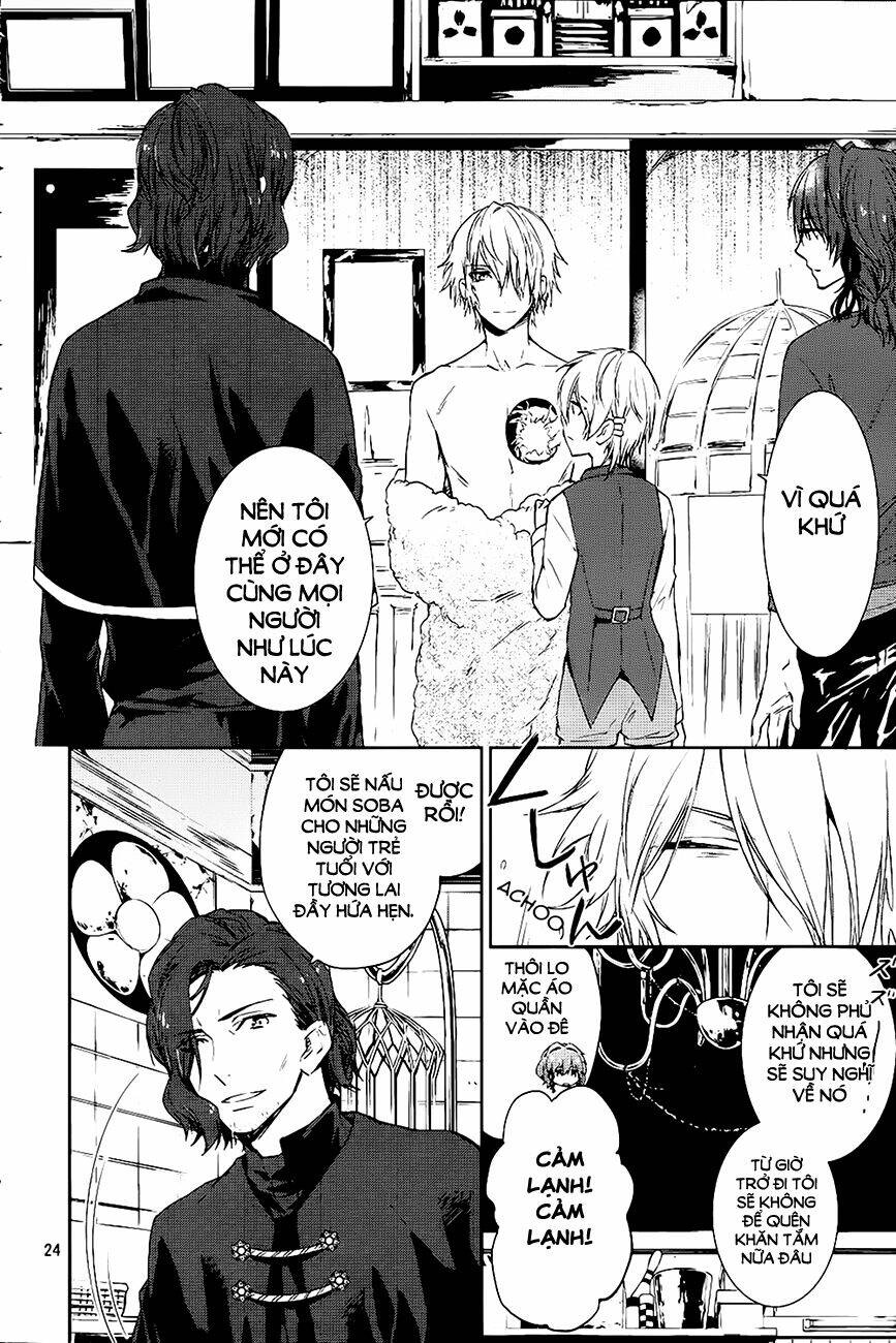 K - Dream Of Green - Chapter 5 - Page 23