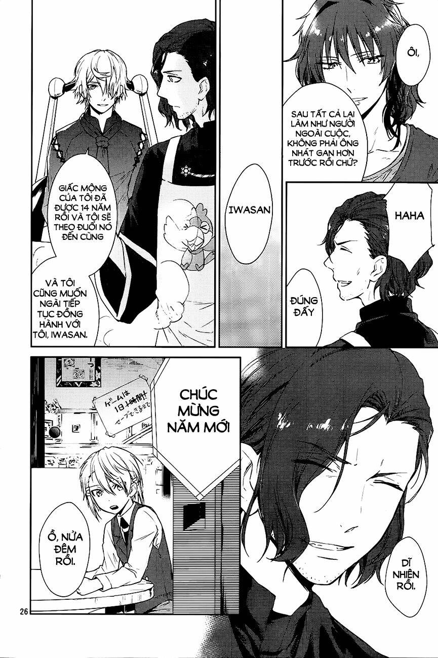 K - Dream Of Green - Chapter 5 - Page 25