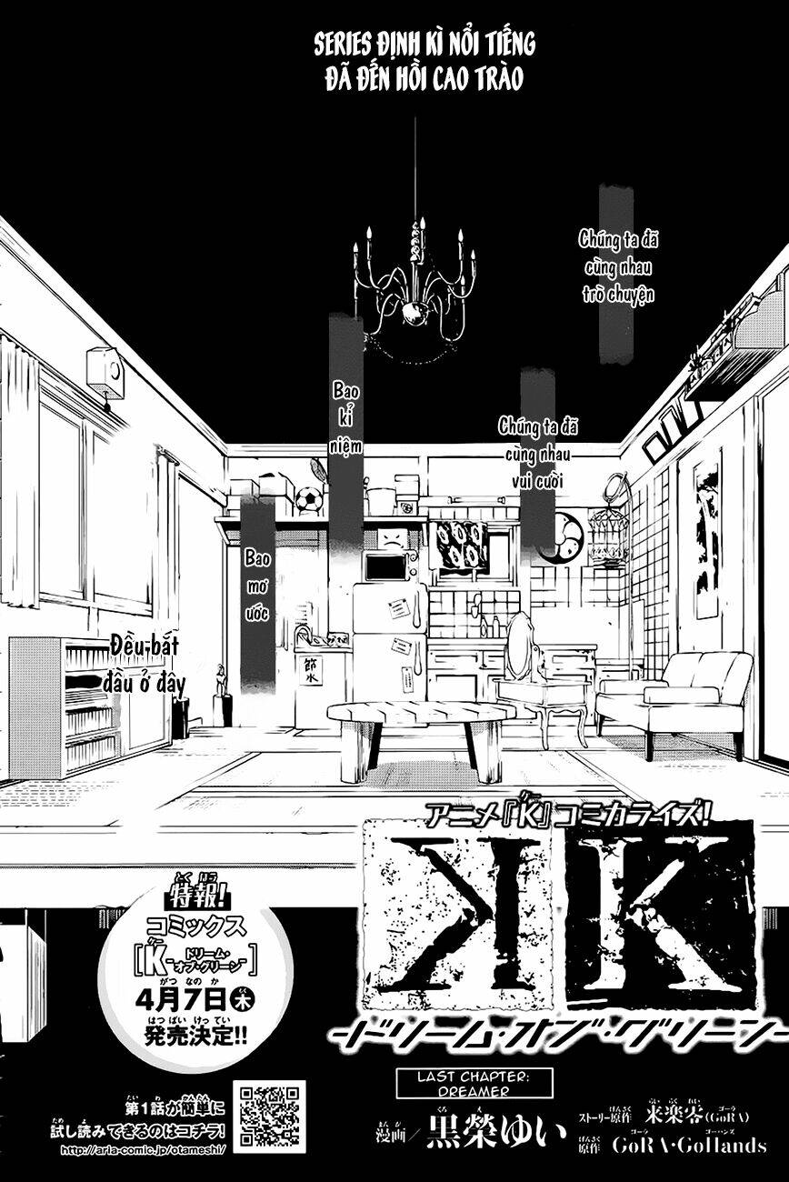 K - Dream Of Green - Chapter 5 - Page 5