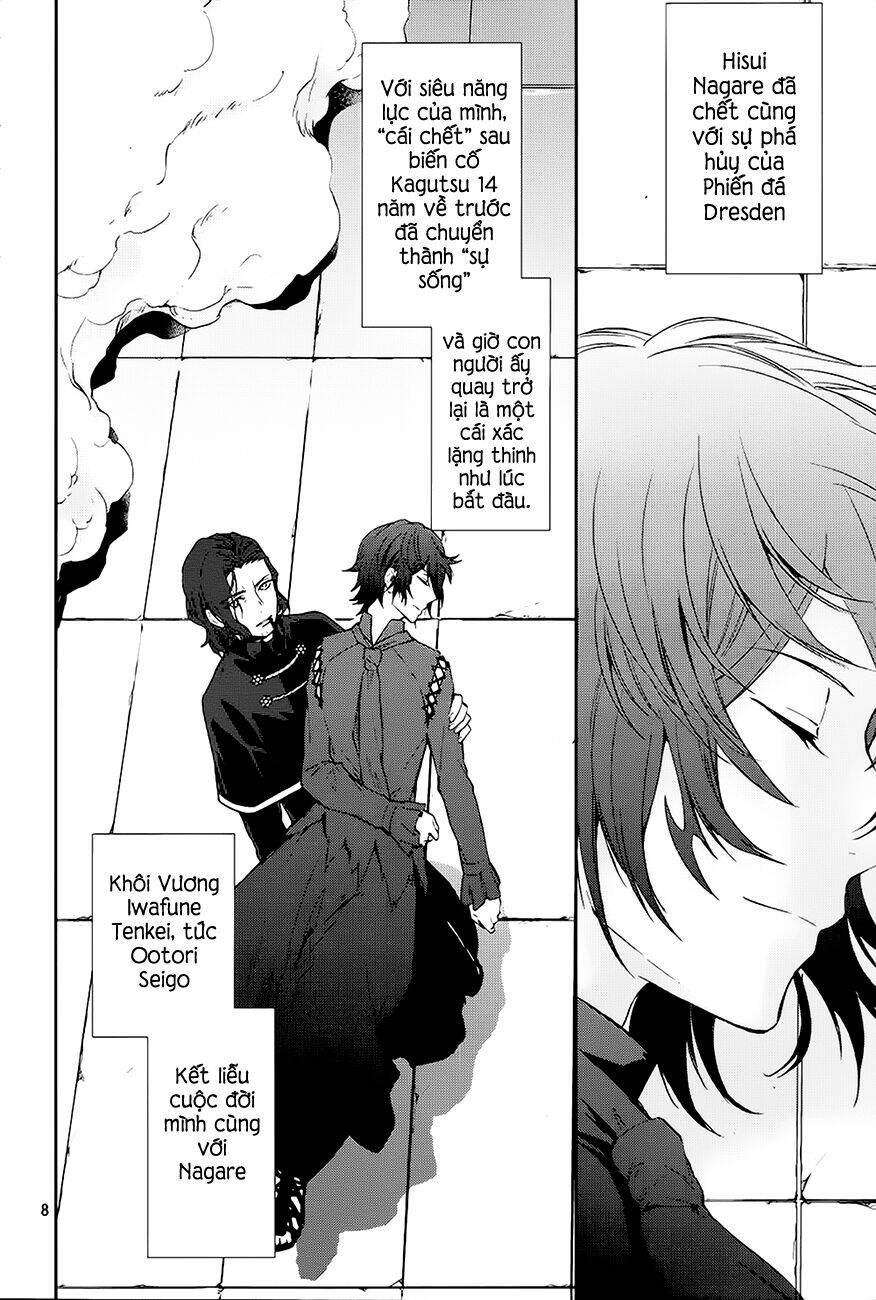 K - Dream Of Green - Chapter 5 - Page 7