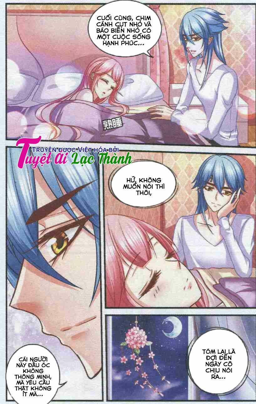 Thần Tinh Vật Ngữ - Chapter 12 - Page 12
