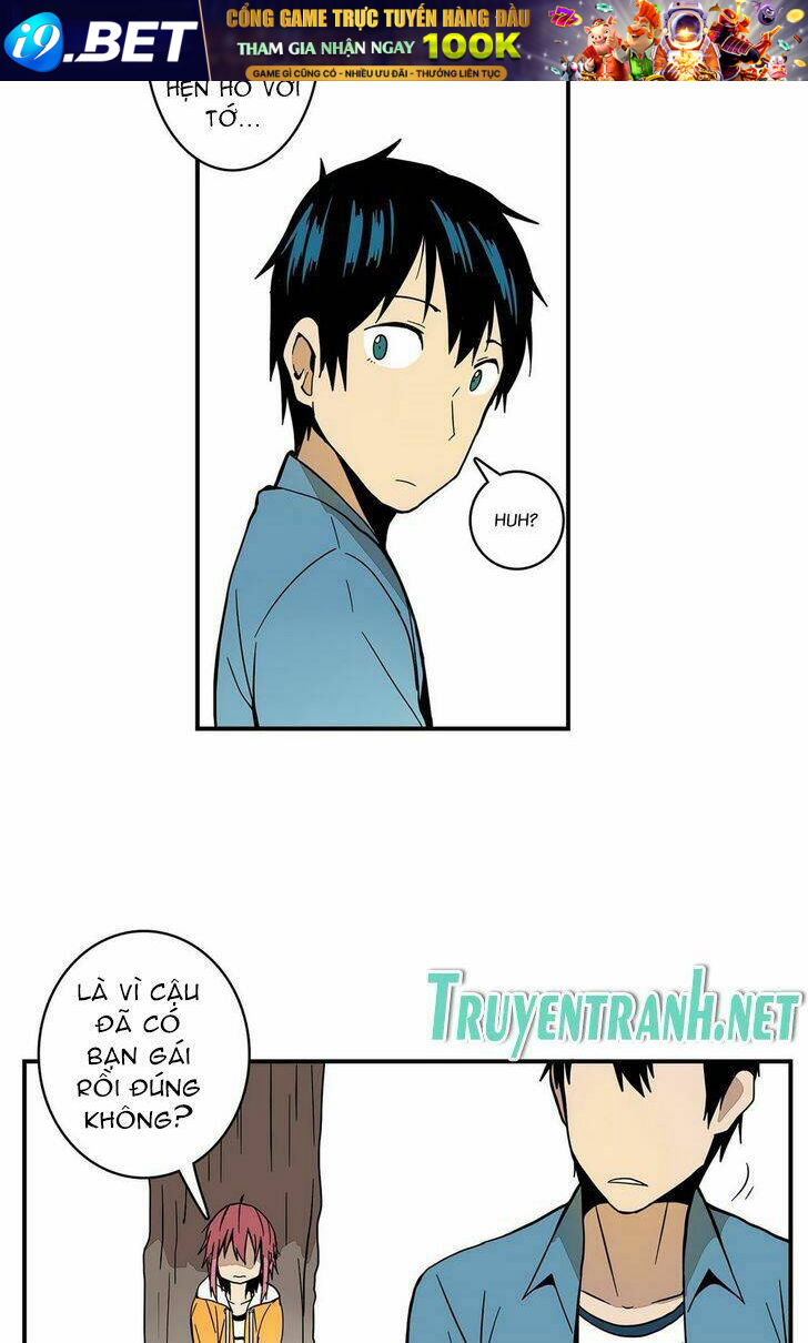 Nhật ký học sinh kỳ lạ Chapter 16 - Trang 16