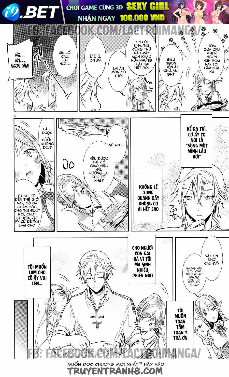 Himajin, Maou no Sugata de Isekai e Tokidoki Cheat na burari Tabi - Chapter 2 - Page 6