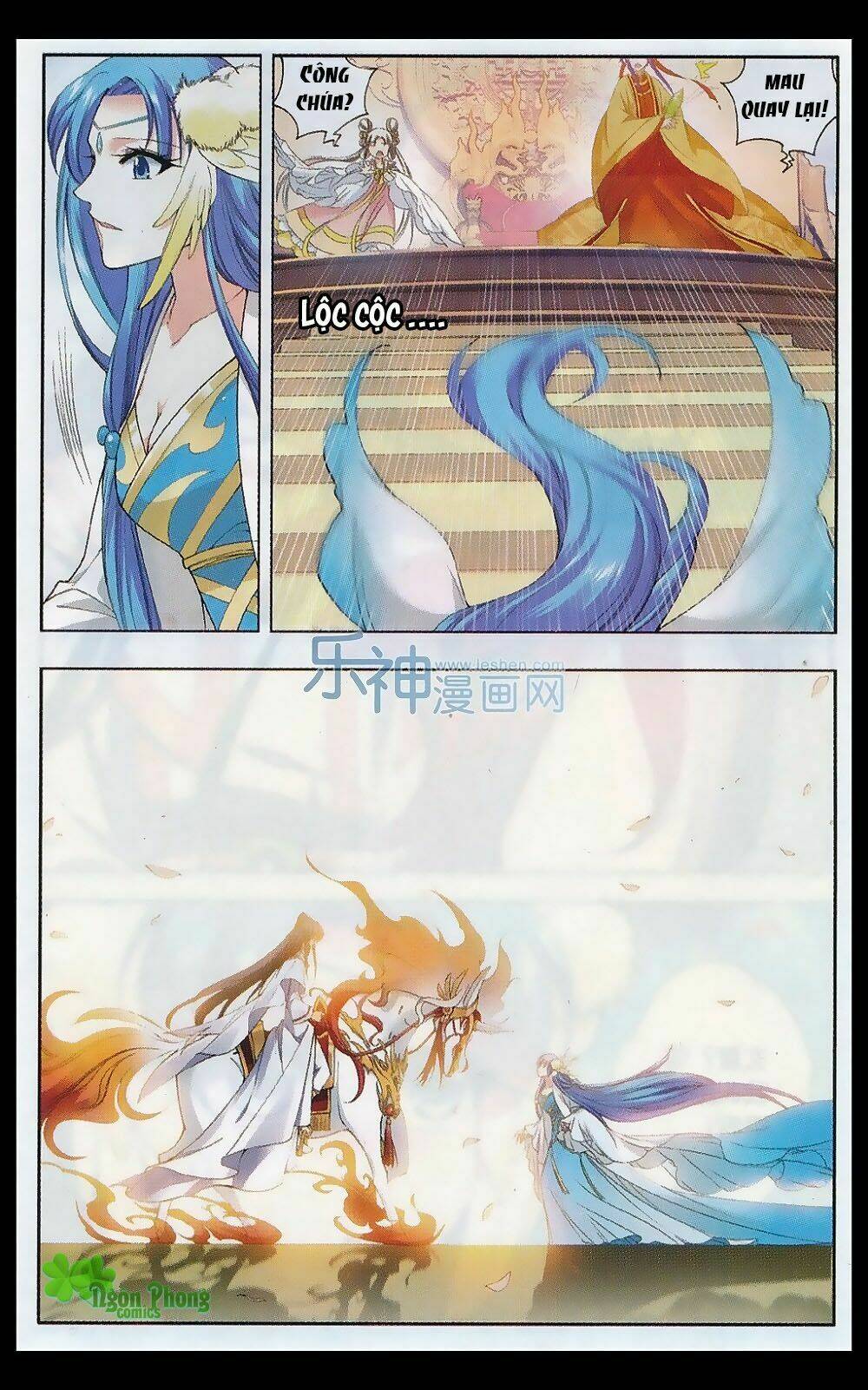 Thánh Cảnh Thiên Phương - Chapter 11 - Page 12