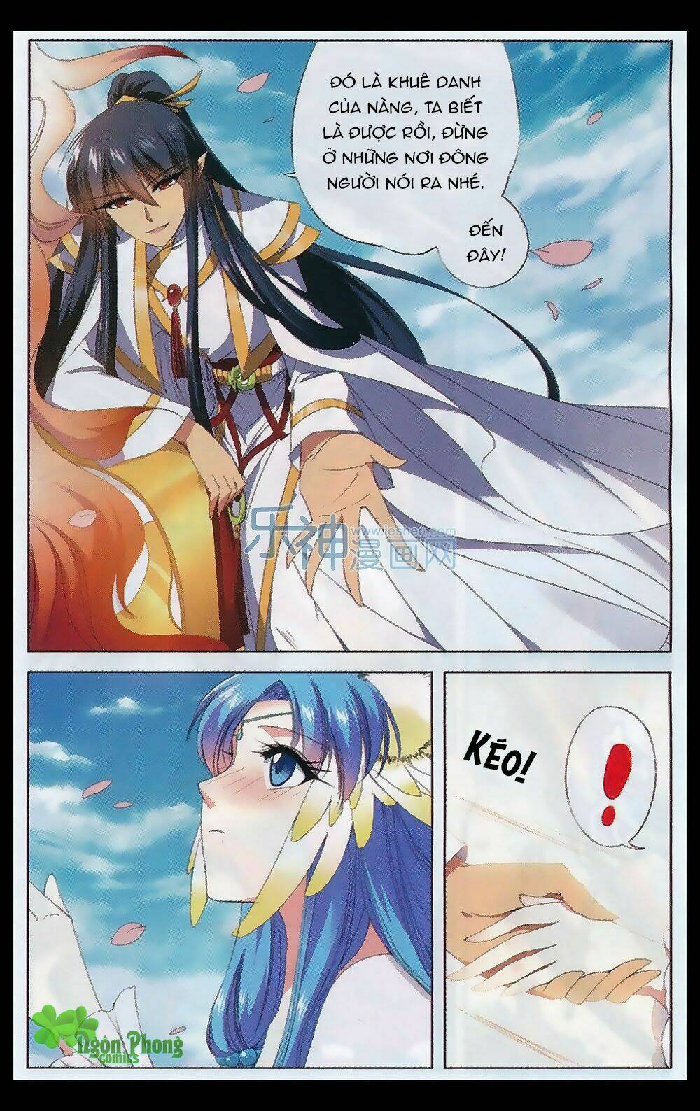 Thánh Cảnh Thiên Phương - Chapter 11 - Page 16
