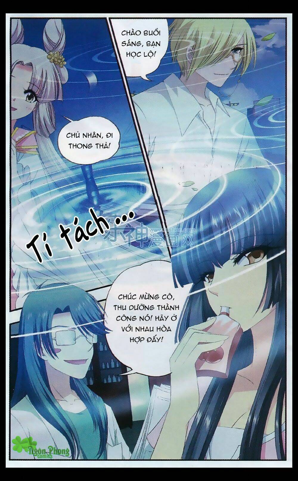 Thánh Cảnh Thiên Phương - Chapter 11 - Page 4