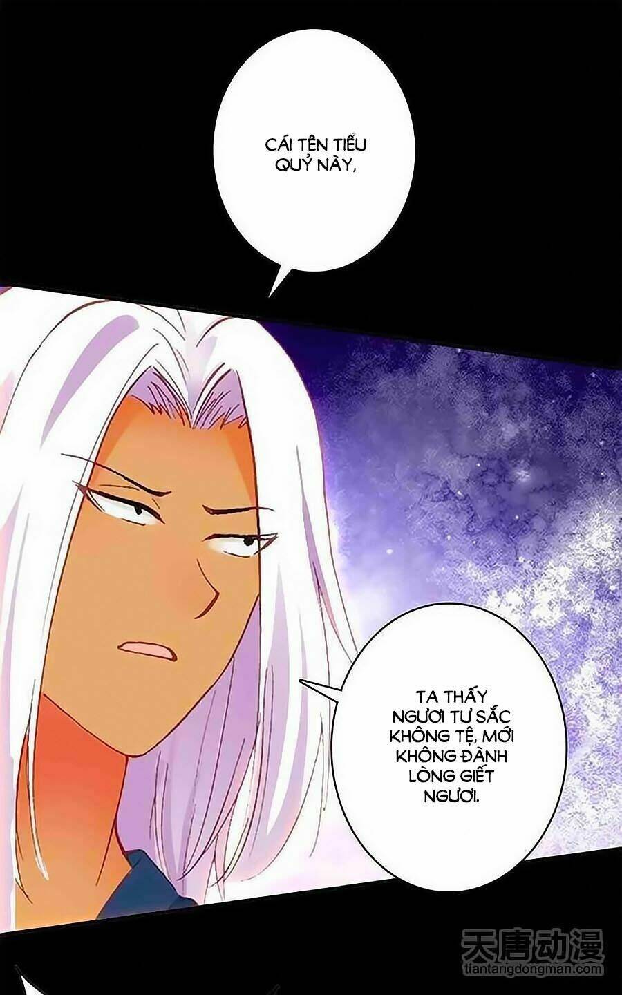 Cái Quần Nhà Ta Thành Tinh Rồi - Chapter 14 - Page 10