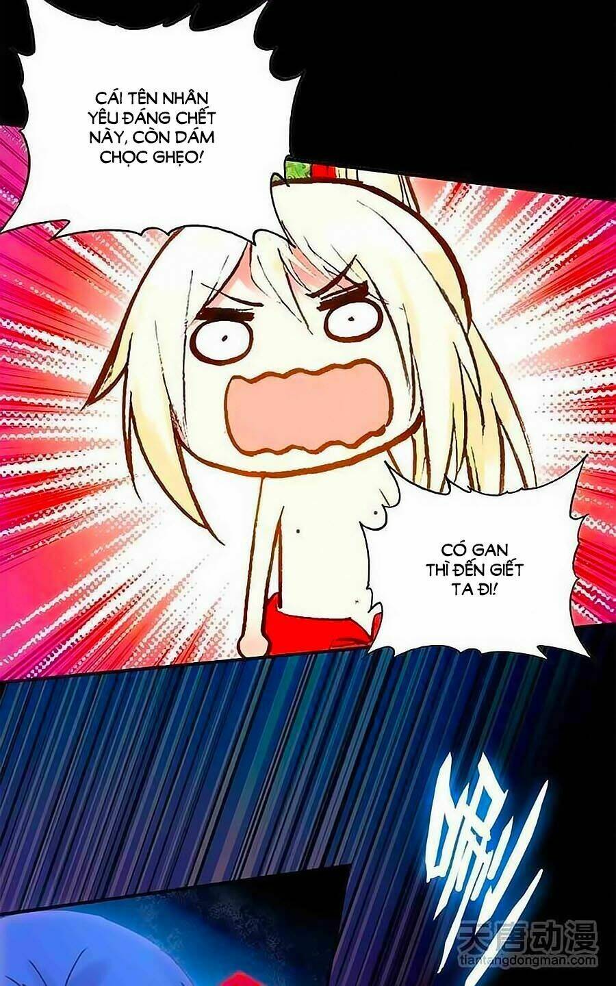 Cái Quần Nhà Ta Thành Tinh Rồi - Chapter 14 - Page 11