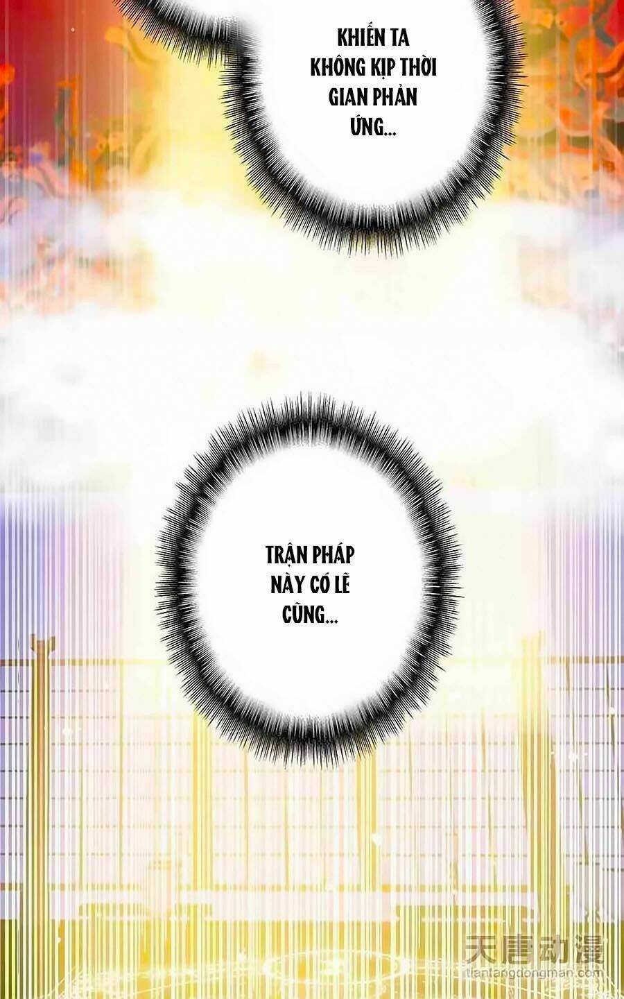 Cái Quần Nhà Ta Thành Tinh Rồi - Chapter 14 - Page 15