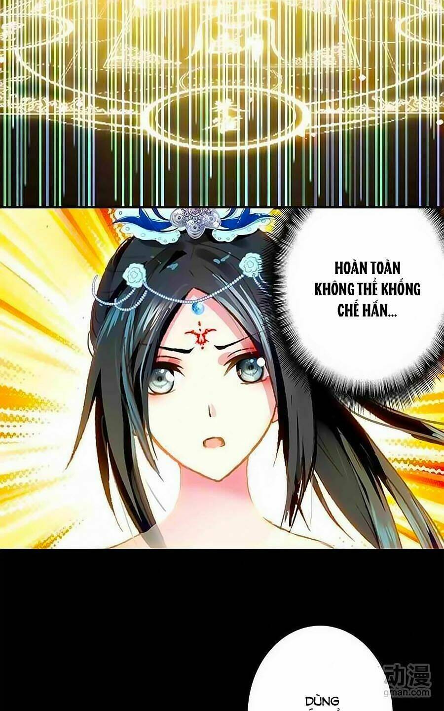 Cái Quần Nhà Ta Thành Tinh Rồi - Chapter 14 - Page 16