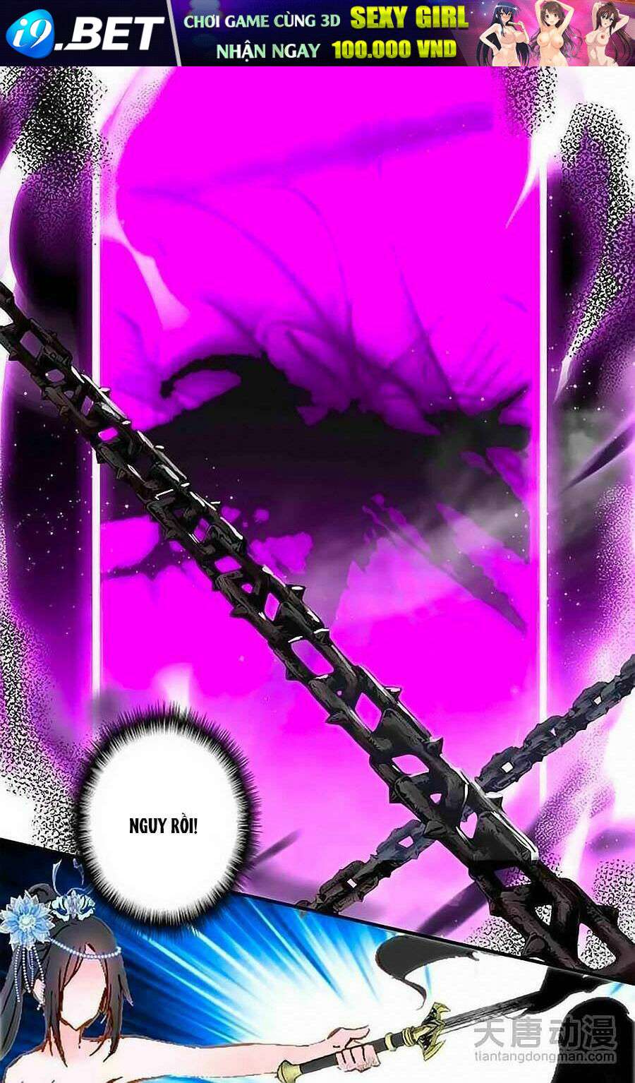 Cái Quần Nhà Ta Thành Tinh Rồi - Chapter 14 - Page 18