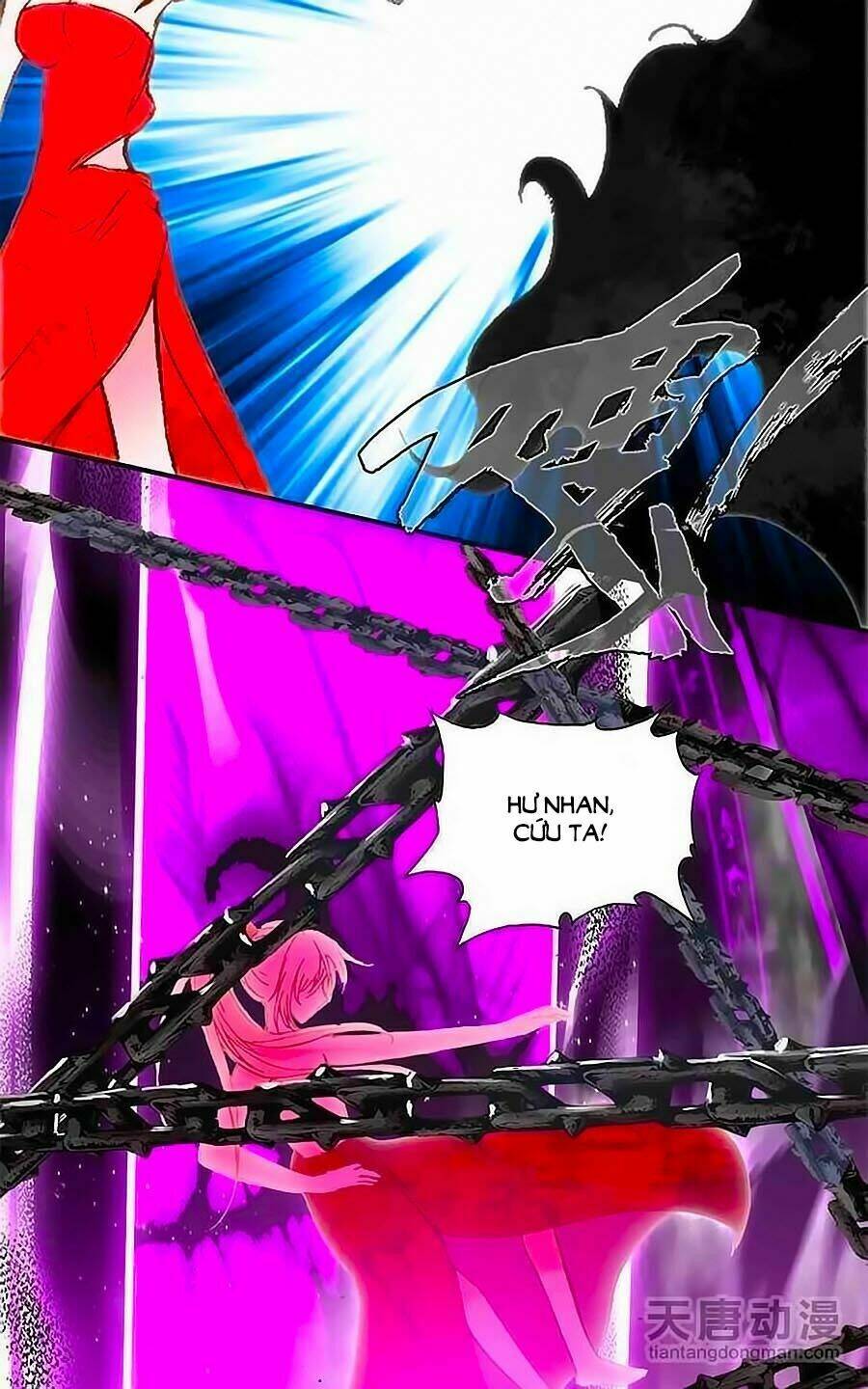 Cái Quần Nhà Ta Thành Tinh Rồi - Chapter 14 - Page 19