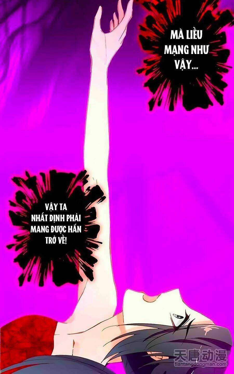 Cái Quần Nhà Ta Thành Tinh Rồi - Chapter 14 - Page 24