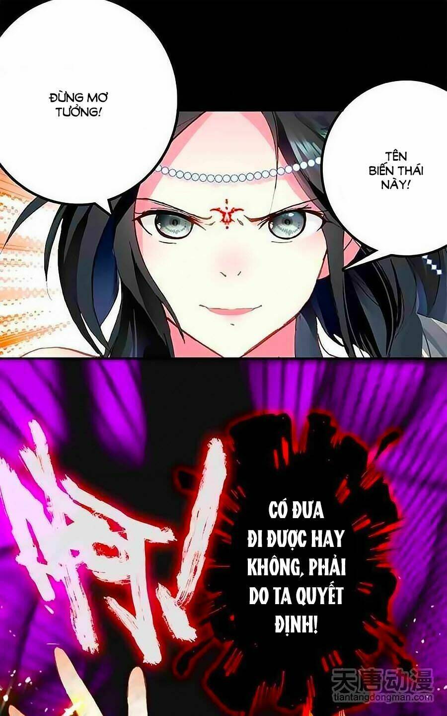 Cái Quần Nhà Ta Thành Tinh Rồi - Chapter 14 - Page 26