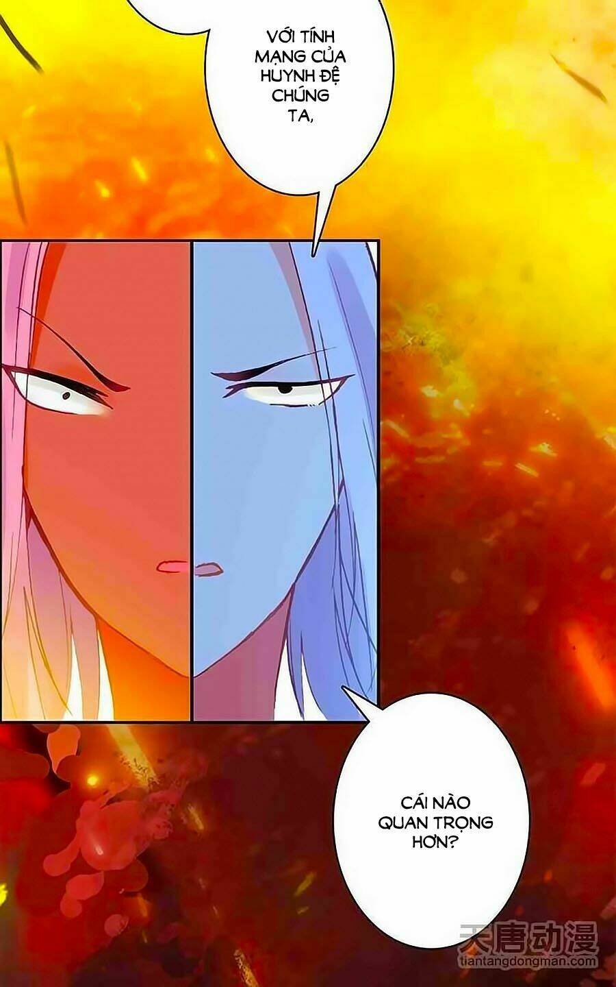 Cái Quần Nhà Ta Thành Tinh Rồi - Chapter 14 - Page 4