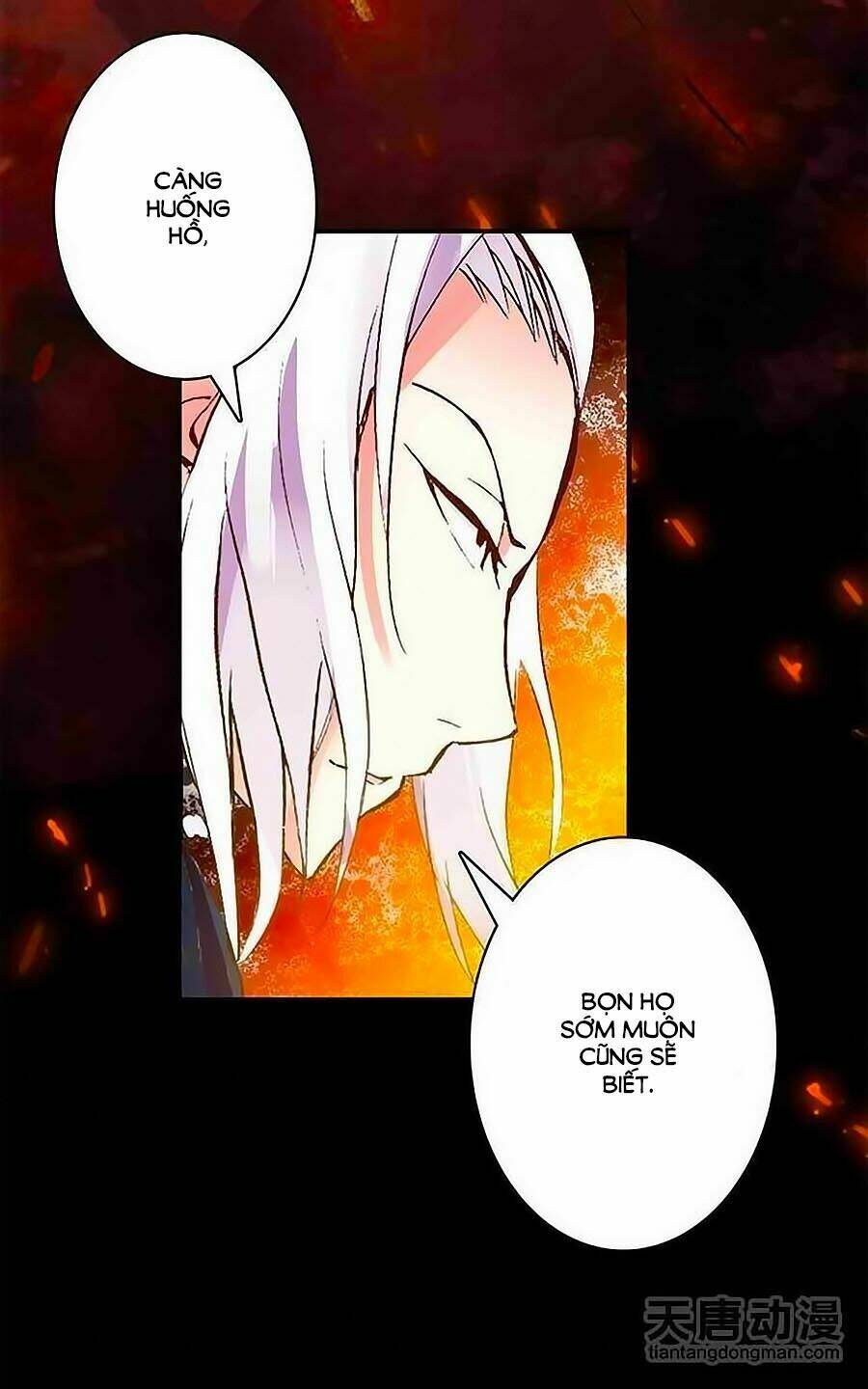 Cái Quần Nhà Ta Thành Tinh Rồi - Chapter 14 - Page 5